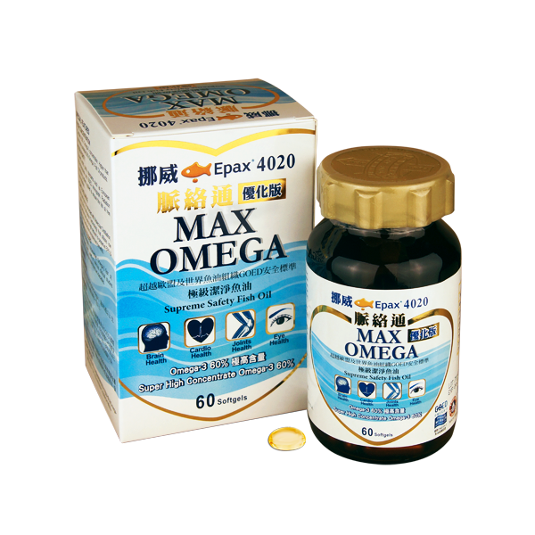 5 epax max omega60s