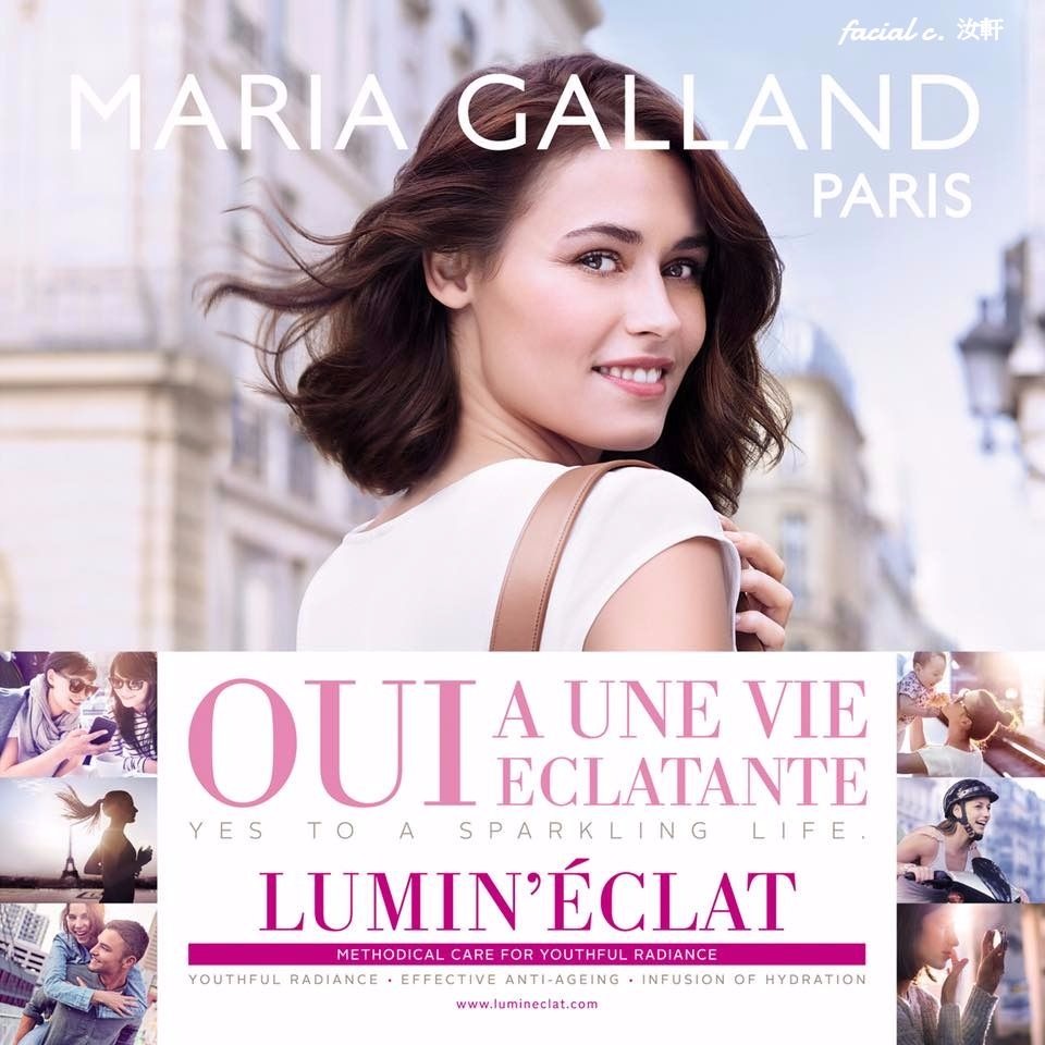 promotion1 maria galland lumineclat