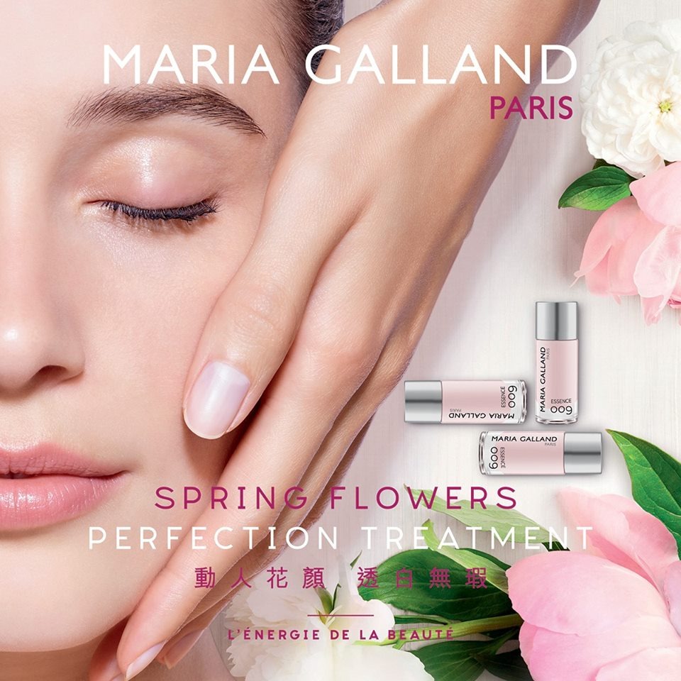 maria galland treatment white treatment 2